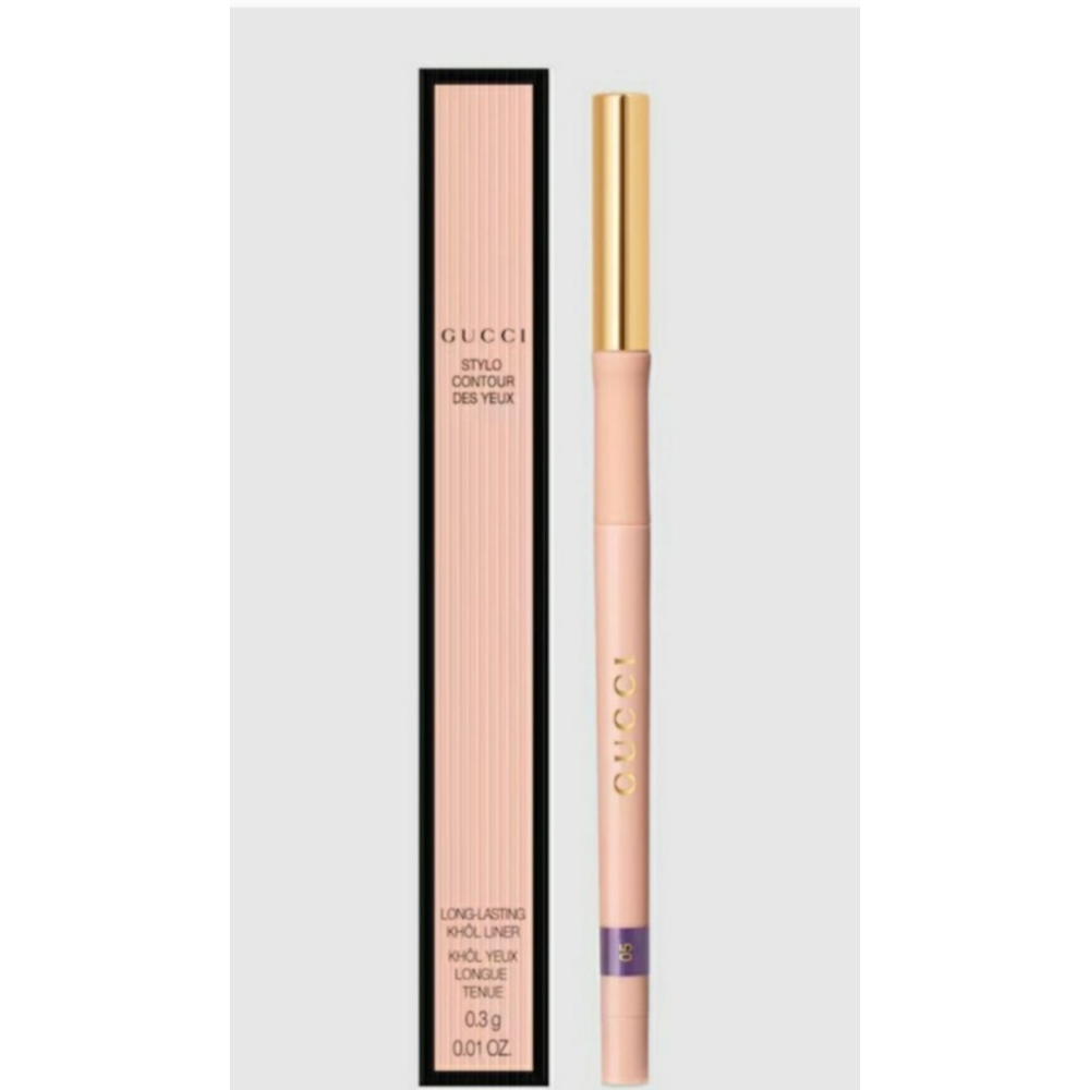 yeliner 05- Amethyst Full Size Authentic Boxed